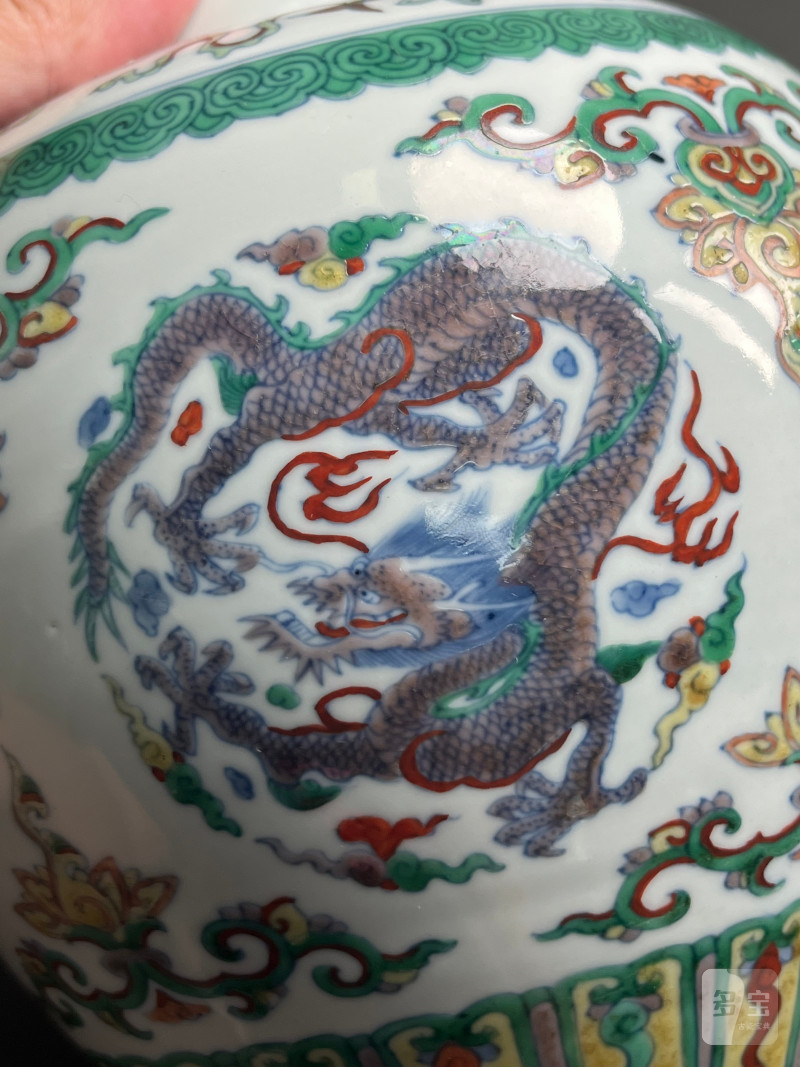清雍正  斗彩团龙纹罐 - 图43